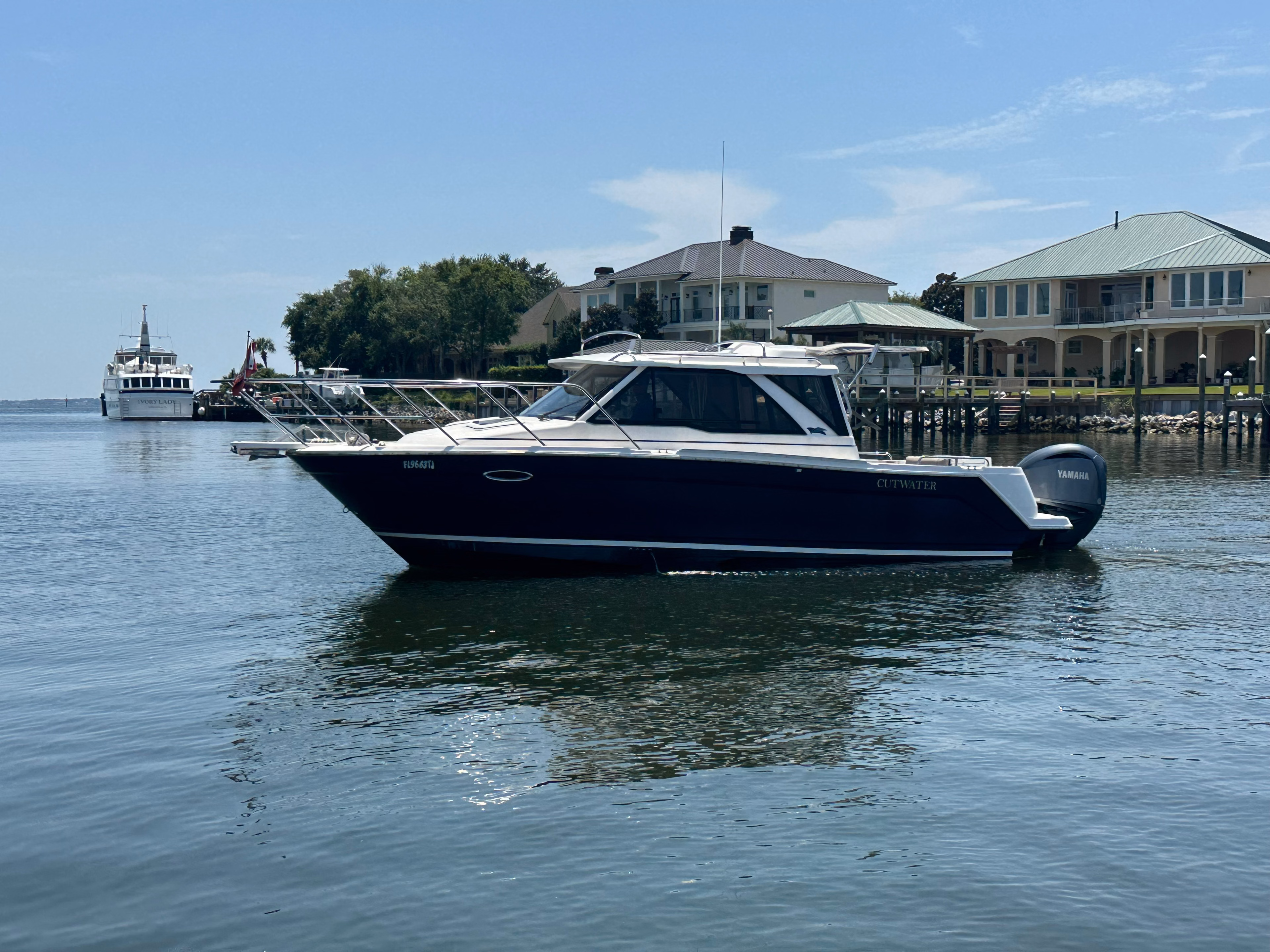 2023 Cutwater C-248 COUPE