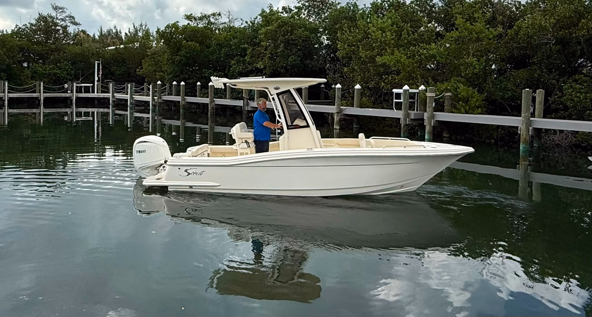 2026 Scout Boats 220 XSF
