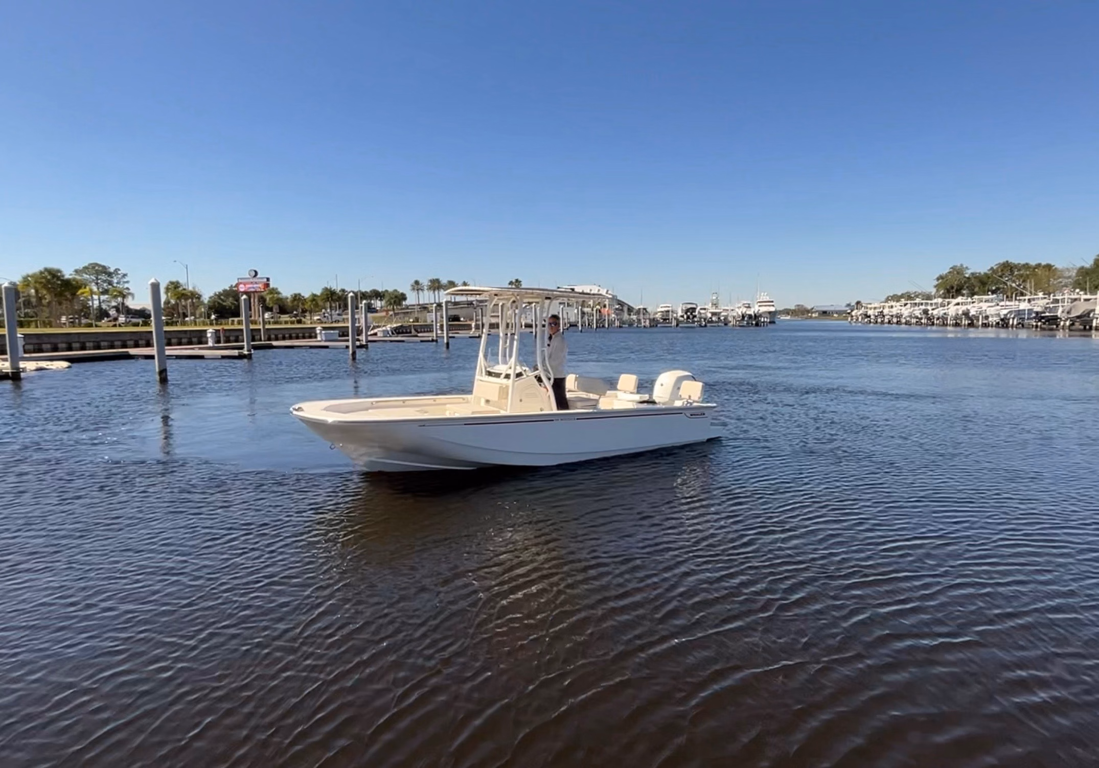 2027 Boston Whaler 190 Montauk
