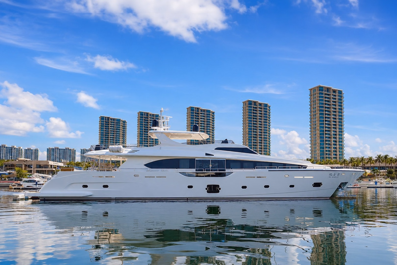 2023 Heysea Asteria 112 