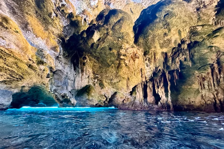 Rocky Dundas caves