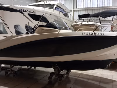 2017 Quicksilver Activ 605 Sundeck