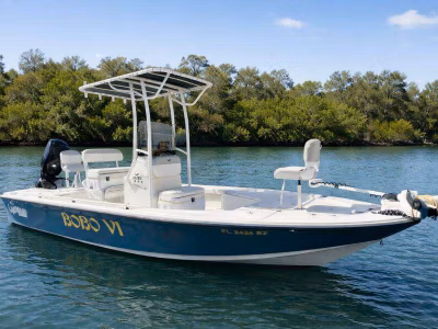 2021 Mako 21 LTS 